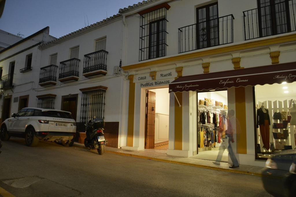 Casa Rural Pueblos Blancos Bornos Extérieur photo